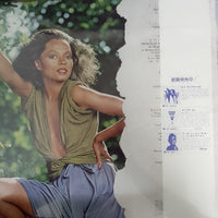 แผ่นเสียง Diana Ross - The Boss Vinyl VG+