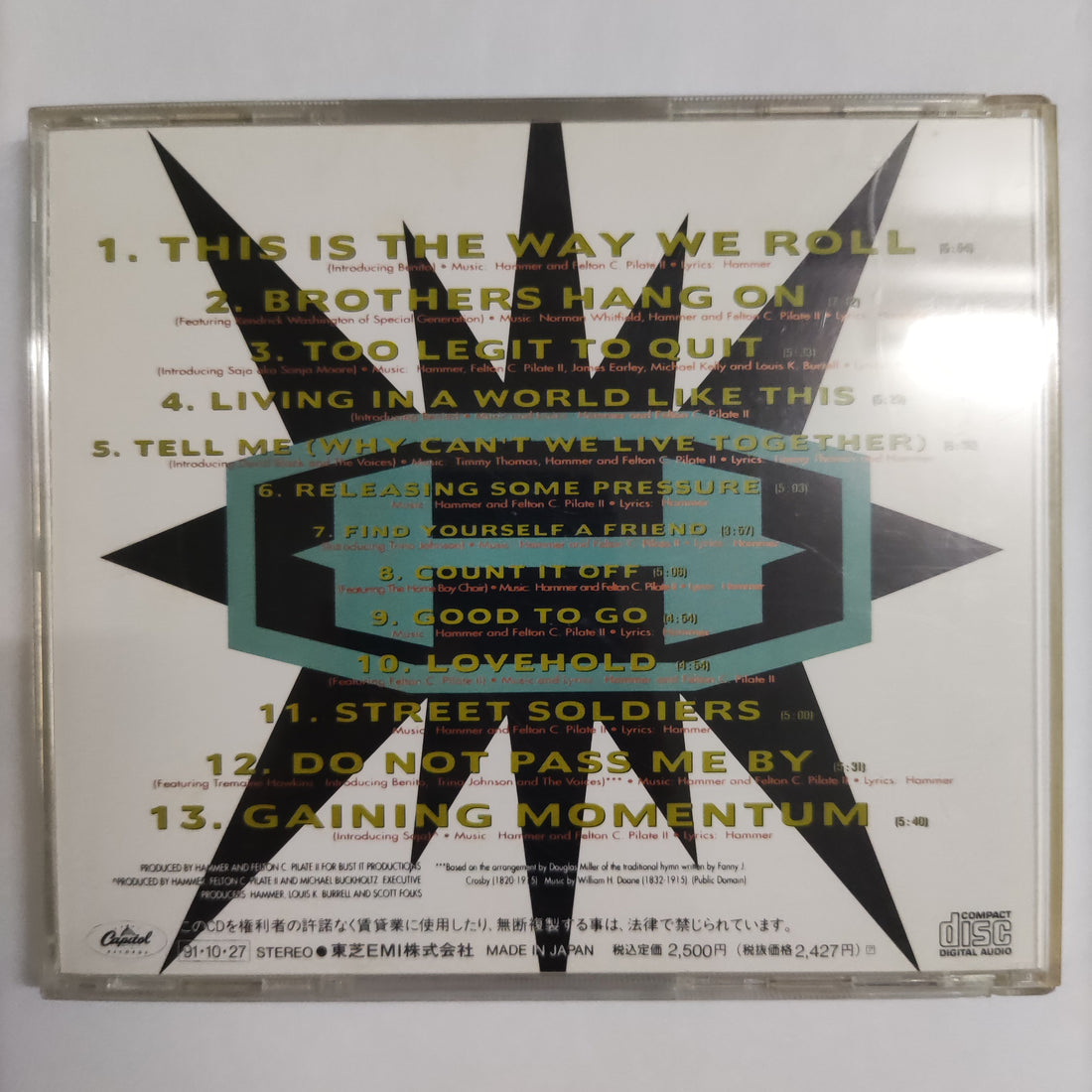 ซีดี MC Hammer - Too Legit To Quit CD VG+