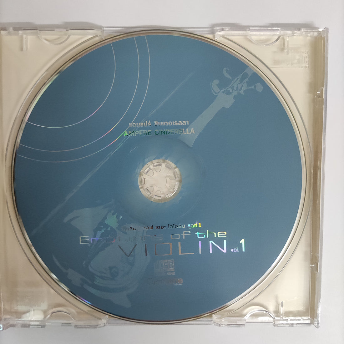 ซีดี Ampere Cinderella - Emotions Of The Violin Vol.1 CD NM