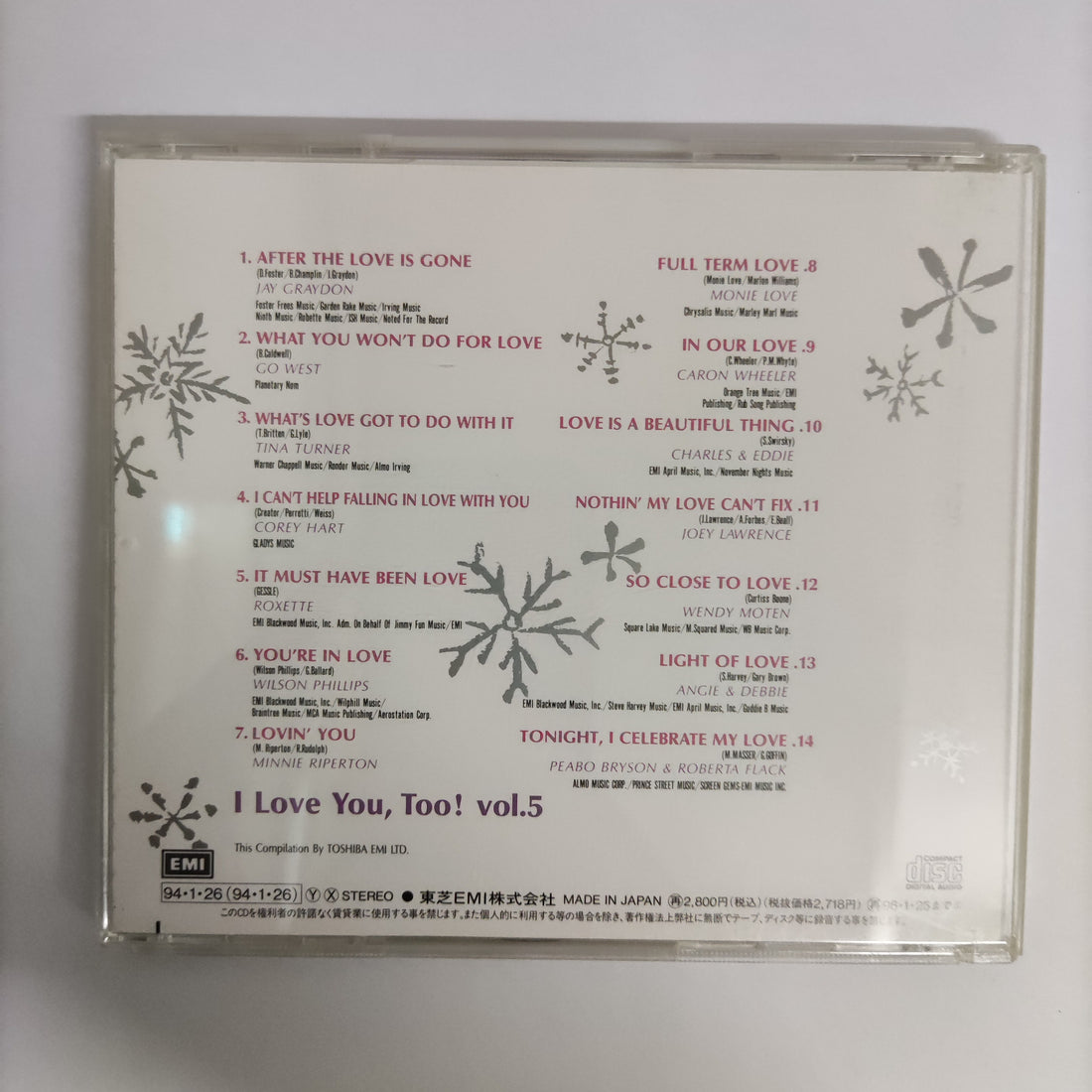 ซีดี Various - I Love You Too Vol.5 CD VG