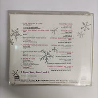 ซีดี Various - I Love You Too Vol.5 CD VG