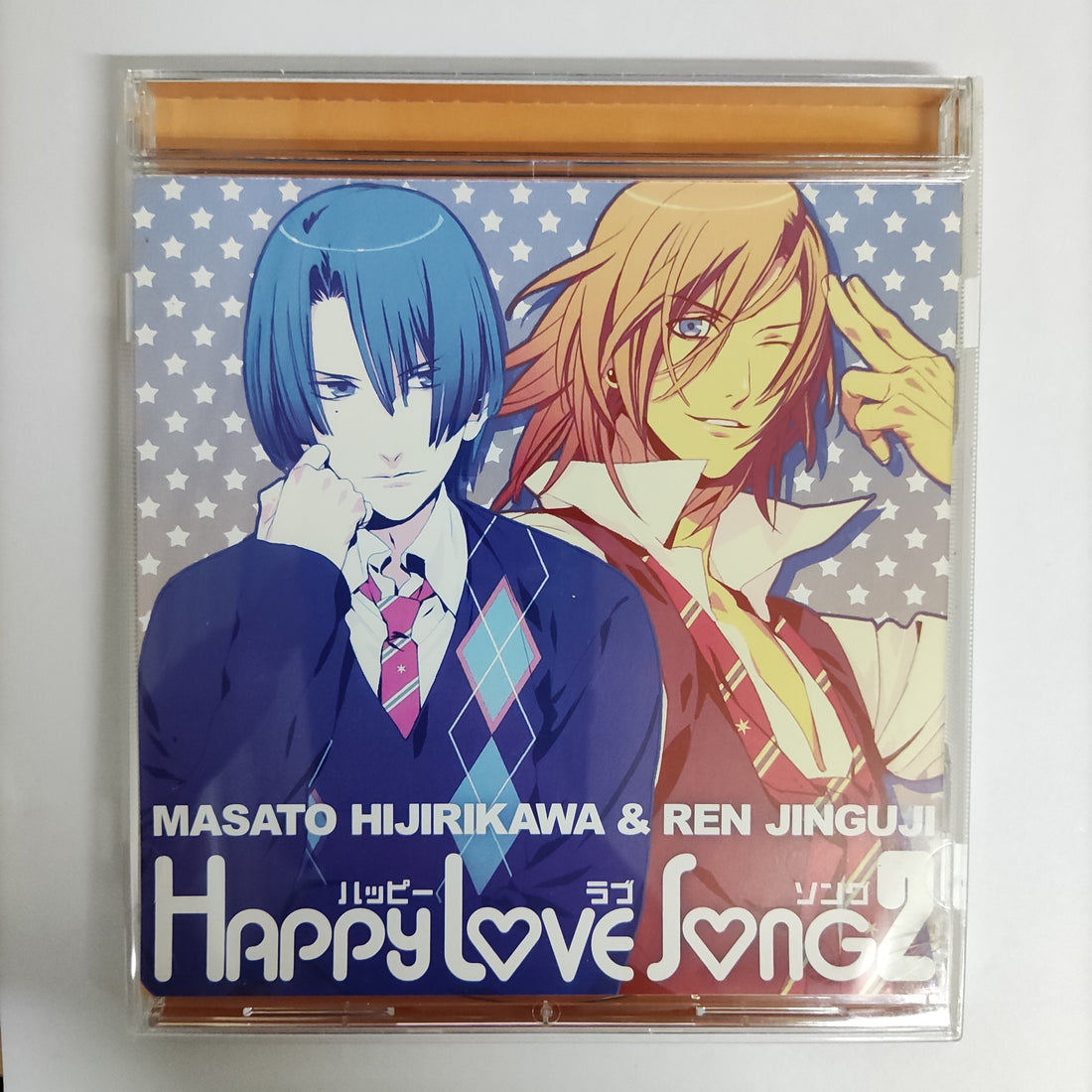 ซีดี Various - Masato Hijirikawa & Ren Jinguji Happy Love Song 2 CD VG+