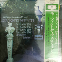 แผ่นเสียง Die Wiener Solisten - Woifgang Amadeus Mozart - Divertimenti / D -dur KV 155 / G-dur KV 156 / B -dur KV 159 / Es-dur KV 160 Vinyl VG+