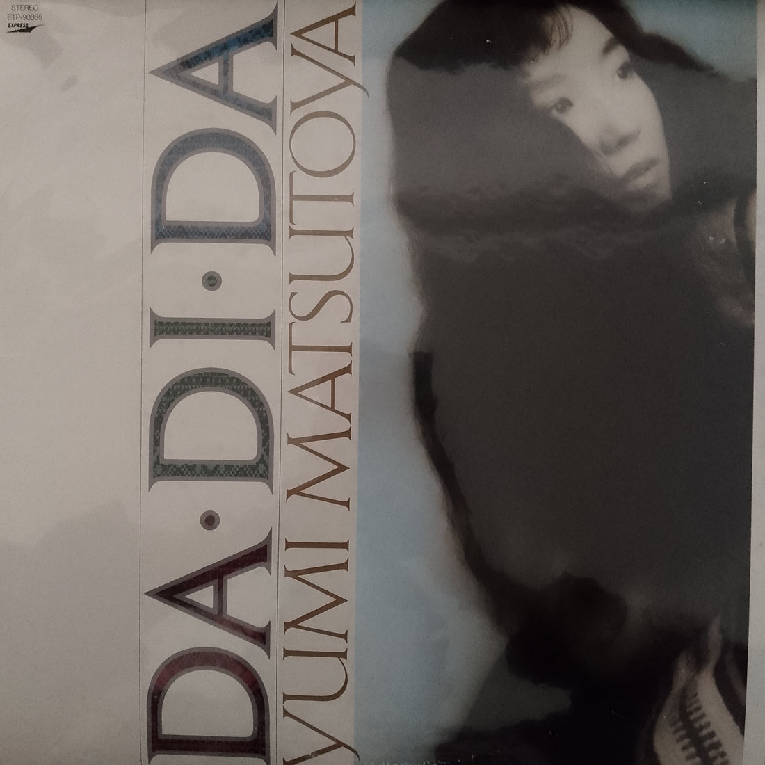 แผ่นเสียง Yumi Matsutoya - Da・Di・Da Vinyl VG+