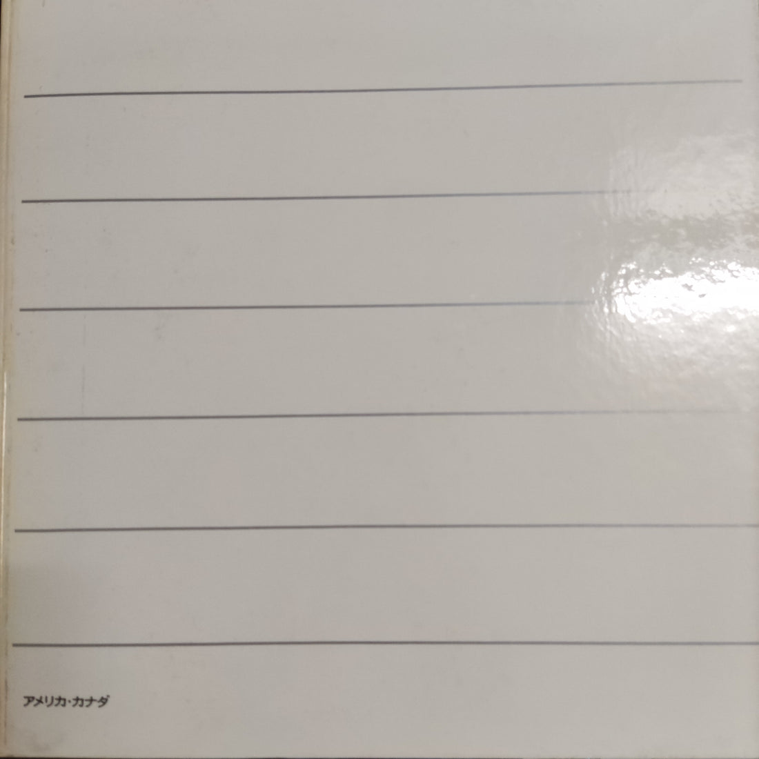 แผ่นเสียง Various - An Old Fashioned Love Song Vinyl VG+ 2LPs