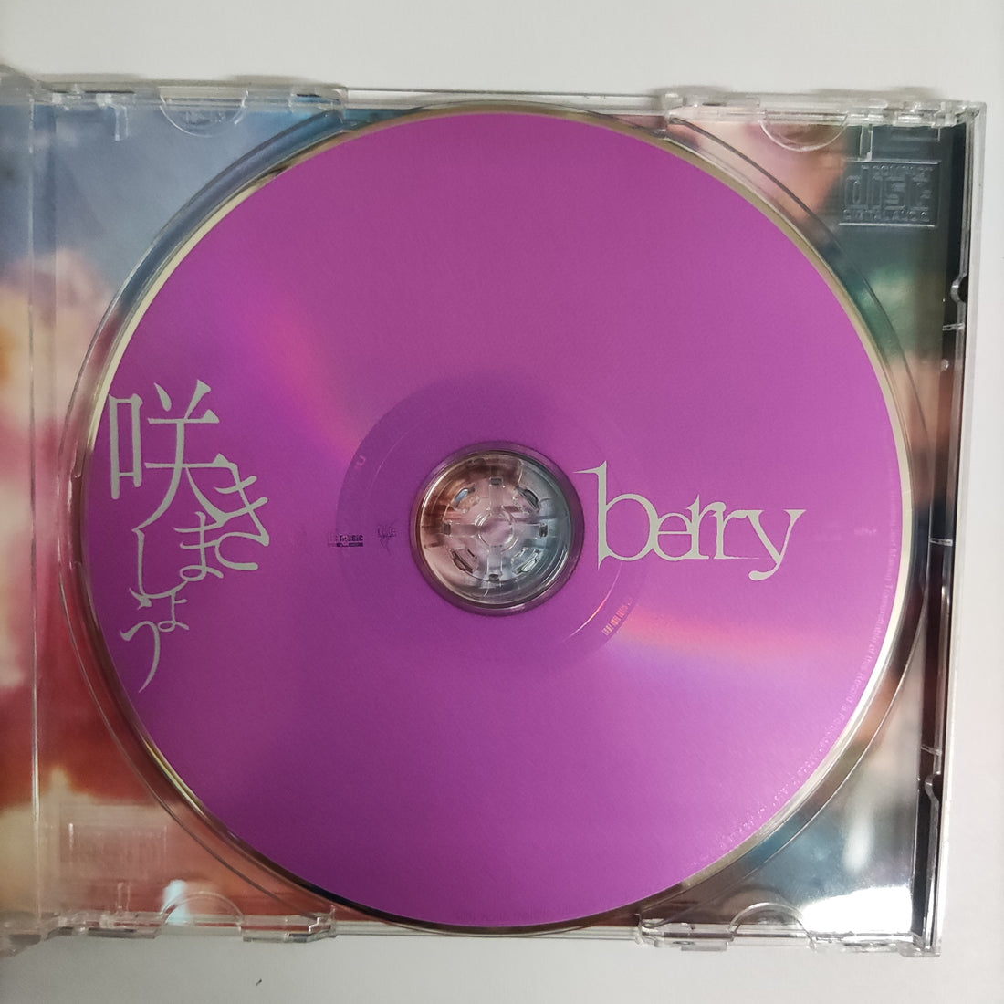 ซีดี Various - Berry CD VG+