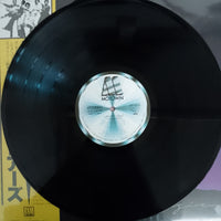 แผ่นเสียง Commodores = Commodores - Midnight Magic = ミッドナイト・マジック Vinyl VG+