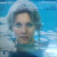 แผ่นเสียง Olivia Newton-John = Olivia Newton-John - Come On Over = 水のなかの妖精 Vinyl VG+