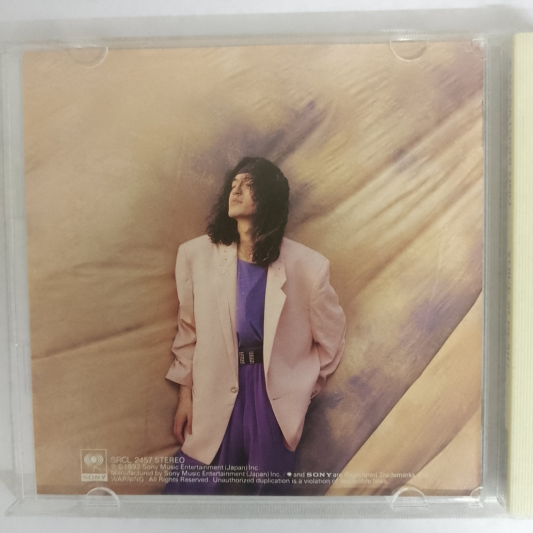 ซีดี Masatoshi Ono - Voice Of Heart CD VG+