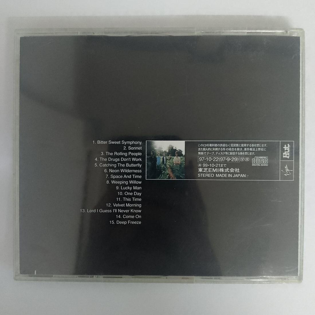 ซีดี The Verve - Urban Hymns CD VG+ 2CDs