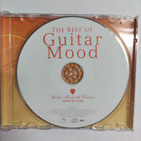 ซีดี Various - The Best Of Guitar Mood 10 CD VG+