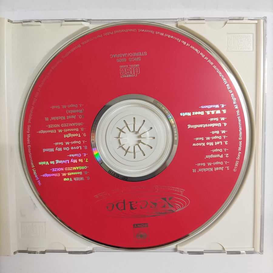 ซีดี Xscape - Hummin' Comin' At 'Cha CD VG+