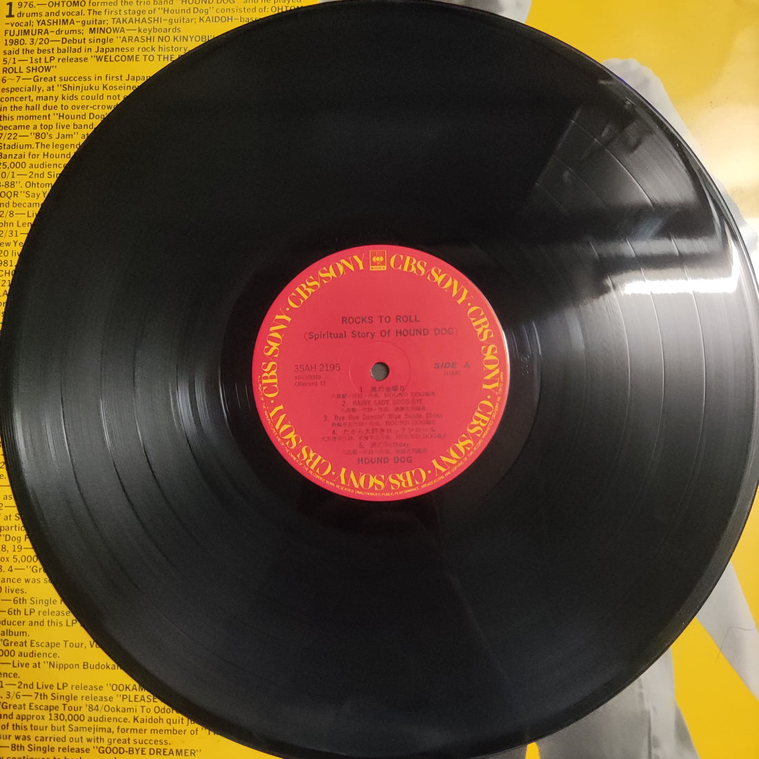 แผ่นเสียง Hound Dog - Rocks To Roll: Spiritual Story Of Hound Dog Vinyl VG+ 2LPs