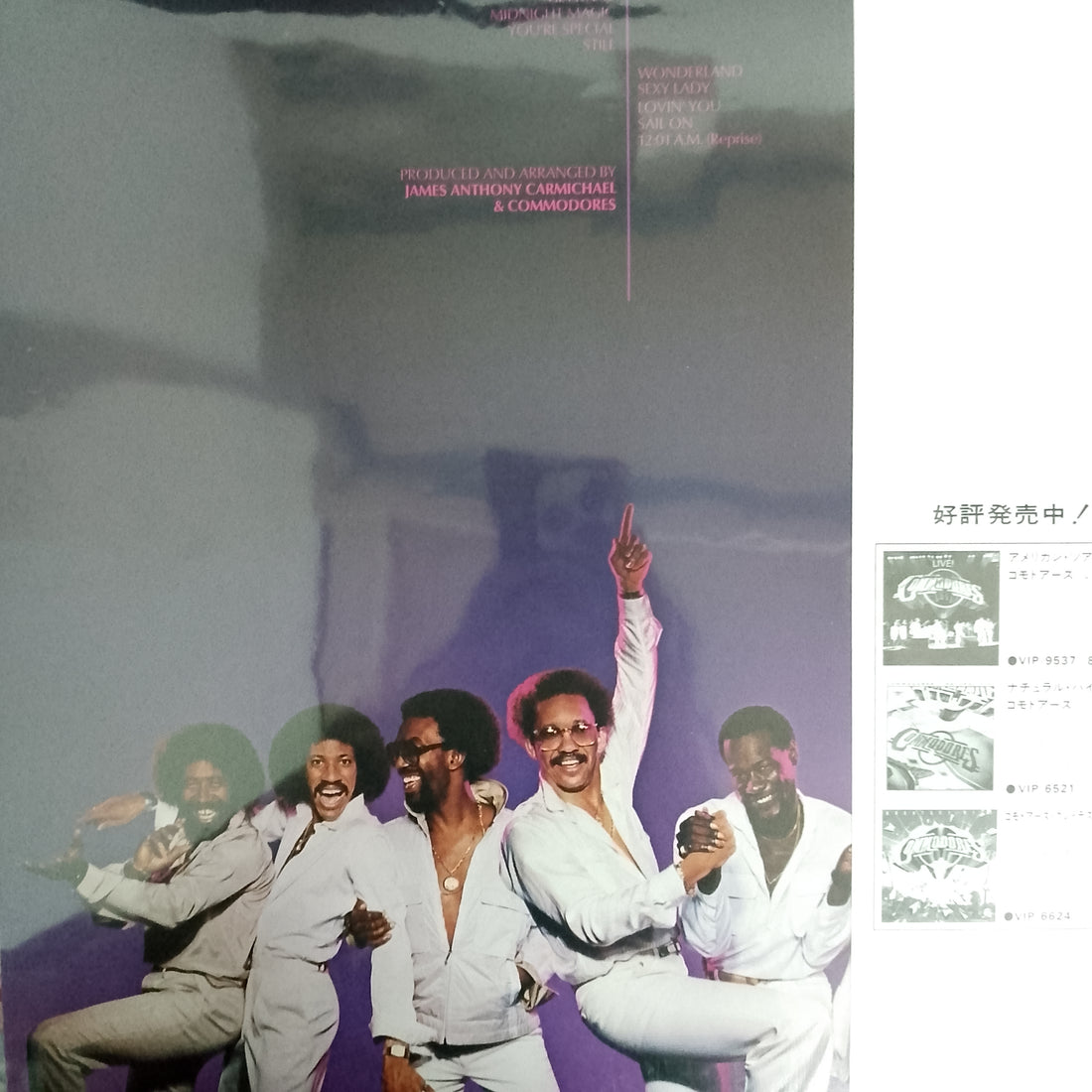 แผ่นเสียง Commodores = Commodores - Midnight Magic = ミッドナイト・マジック Vinyl VG+