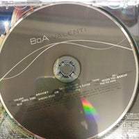 ซีดี Boa - Valenti CD VG+ 2CDs