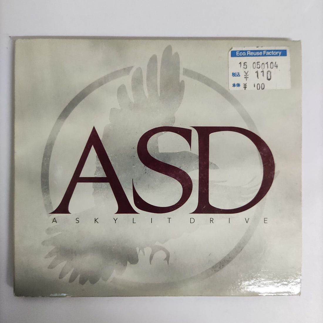ซีดี A Skylit Drive - ASD CD VG+