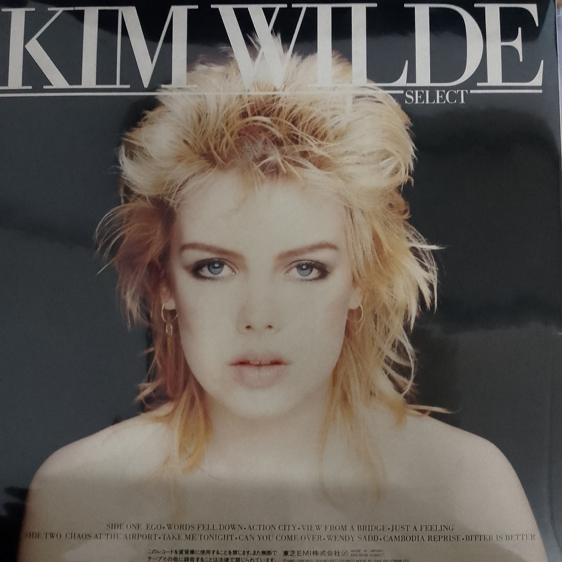 แผ่นเสียง Kim Wilde - Select Vinyl VG+