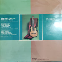 แผ่นเสียง Los Brillantes - El Condor Pasa Vinyl VG+