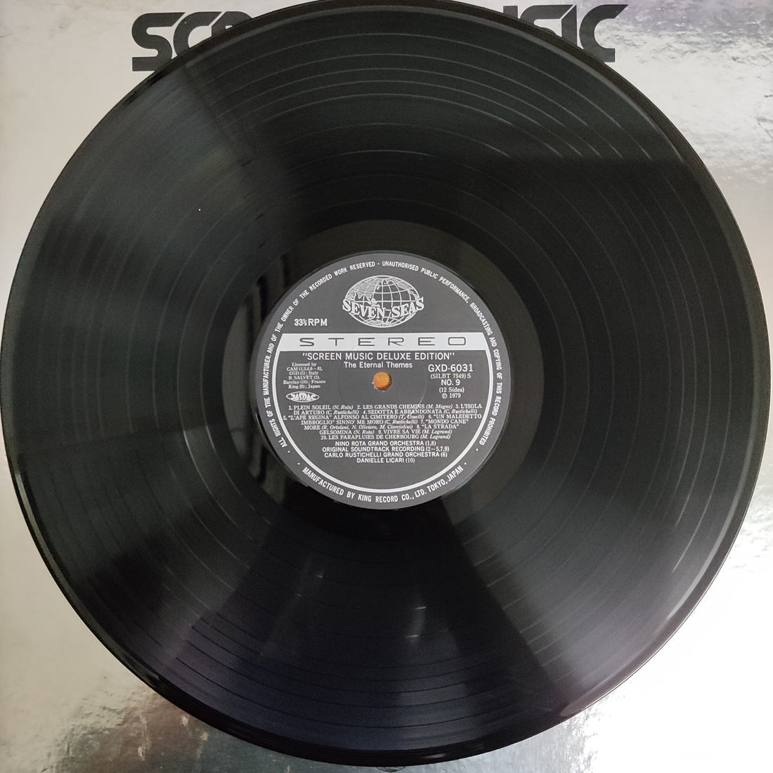 แผ่นเสียง Various - Screen Music Deluxe Edition Vinyl VG+ 6LPs