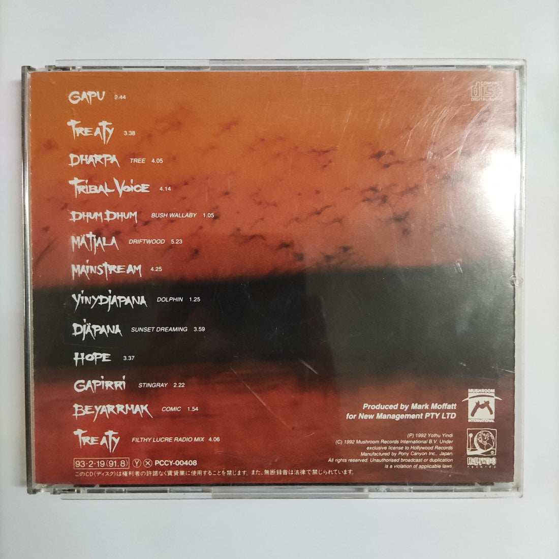 ซีดี Yothu Yindi - Tribal Voice CD VG+