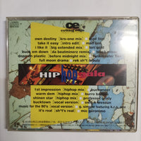 ซีดี Various - Roppongi R Hall - Hip Hop Gala Non Stop R's Mix CD VG+