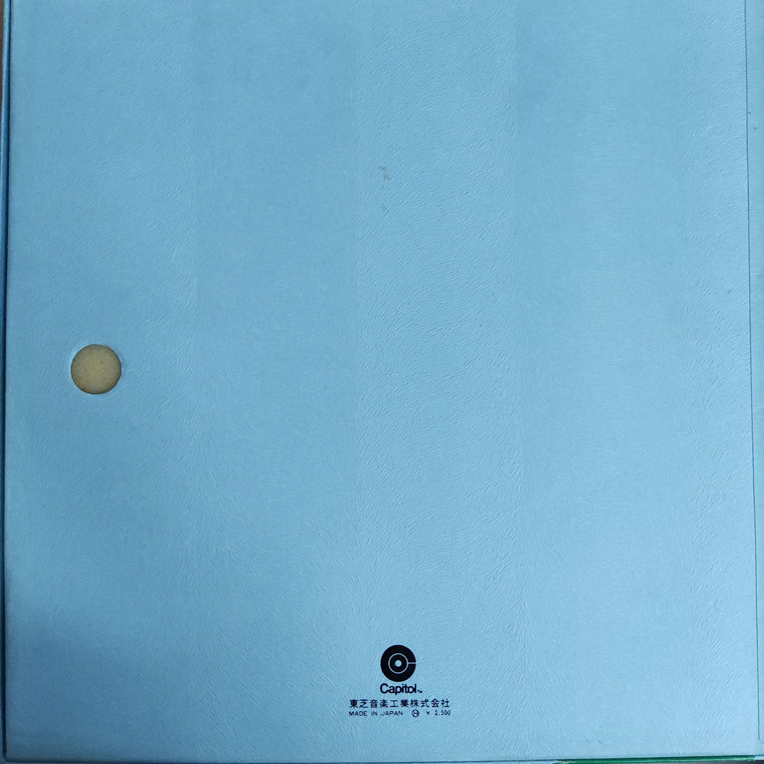 แผ่นเสียง We Want To Talk To You Vinyl VG+