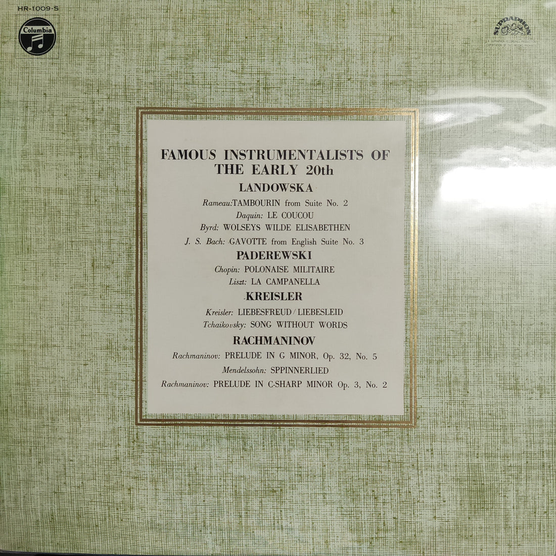 แผ่นเสียง FAMOUS INSTRUMENTALISTS OF THE EARLY 20th - LANDOWSKA / PADEREWSKI / KREISLER / RACHMANINOV Vinyl VG+