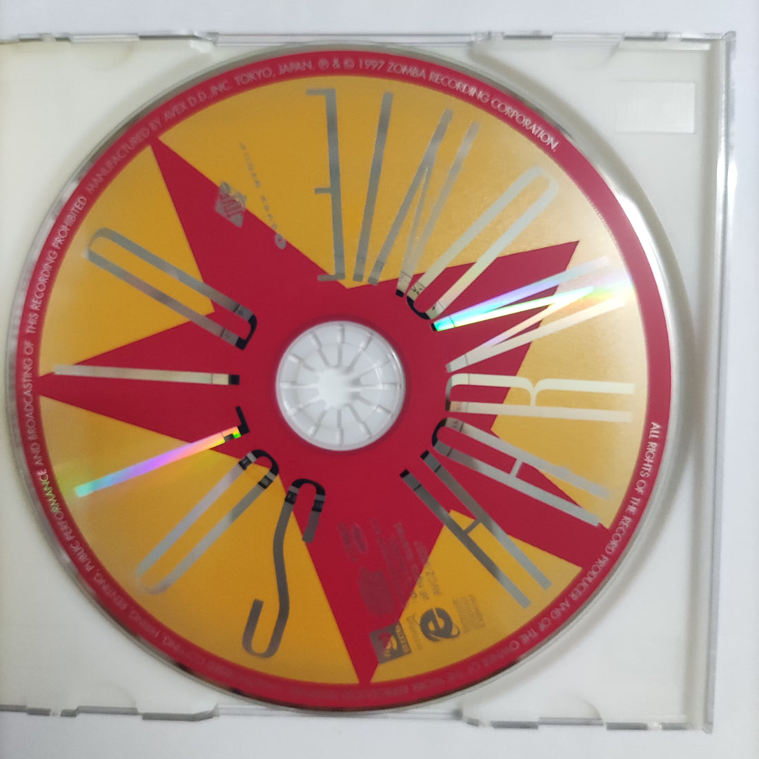 ซีดี Solid HarmoniE - Solid HarmoniE CD VG+