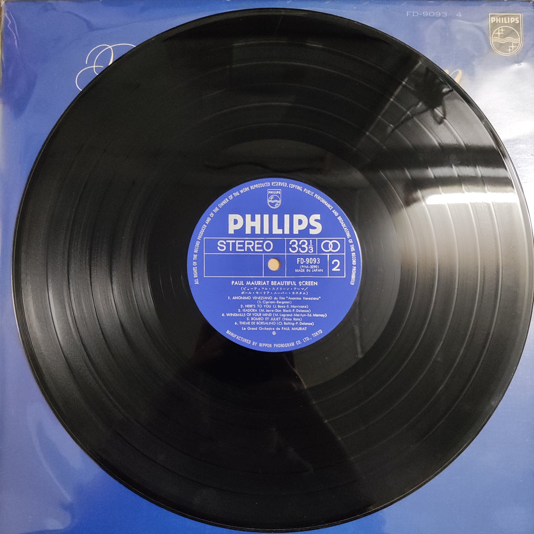 แผ่นเสียง Paul Mauriat - Beautiful Screen Vinyl VG+ 2 LPs
