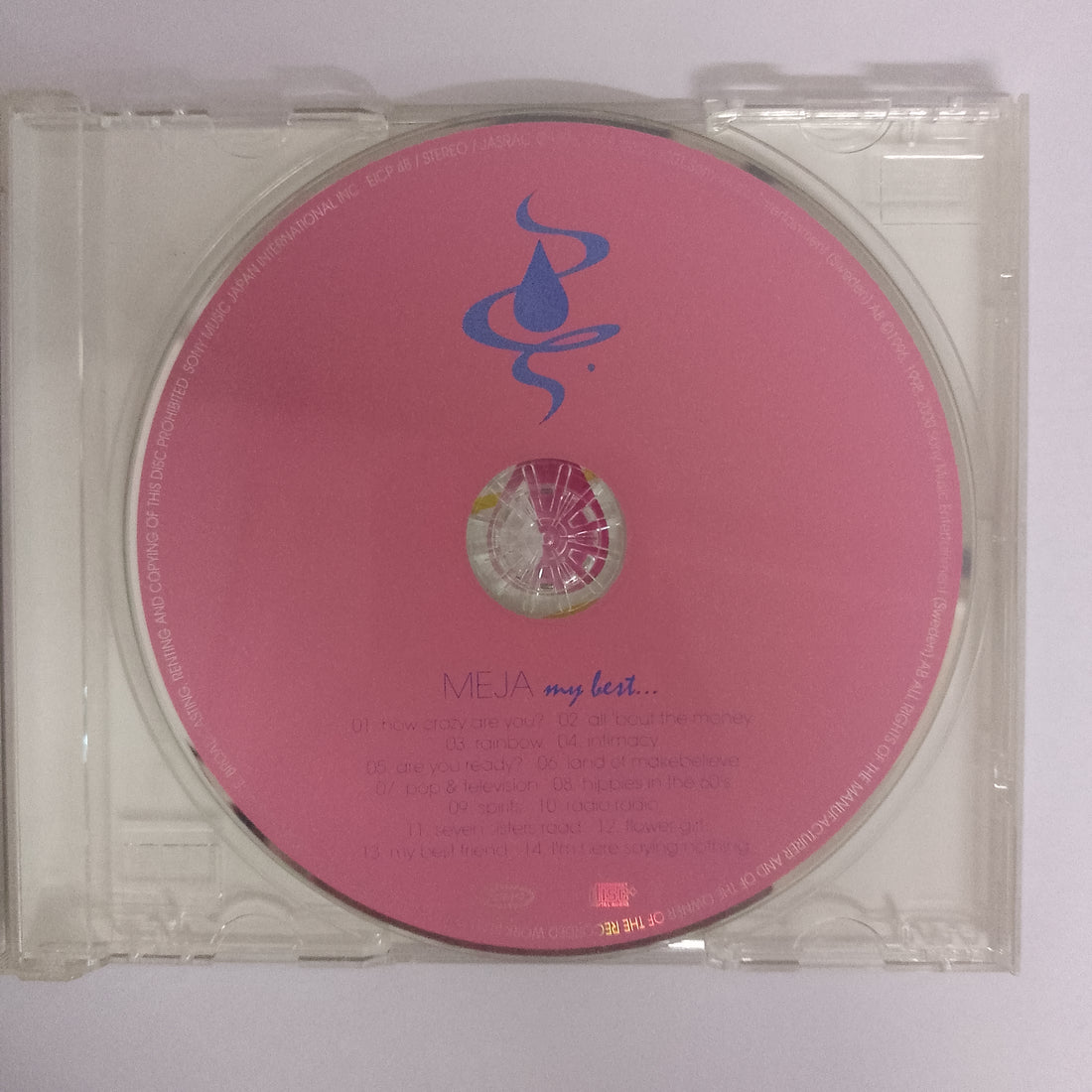 ซีดี Meja - My Best... CD VG+
