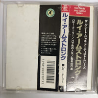 ซีดี Louis Armstrong - The Great Jazz Artist Series CD VG+