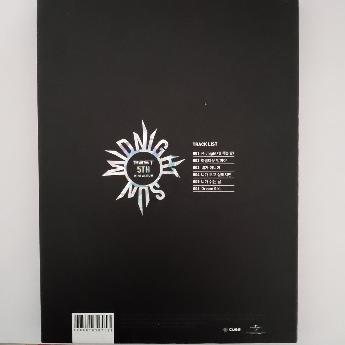 ซีดี B2ST - Midnight Sun CD VG+