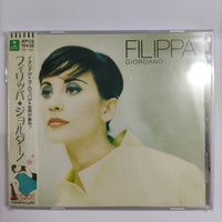 ซีดี Filippa Giordano - Filippa Giordano CD NM or M-