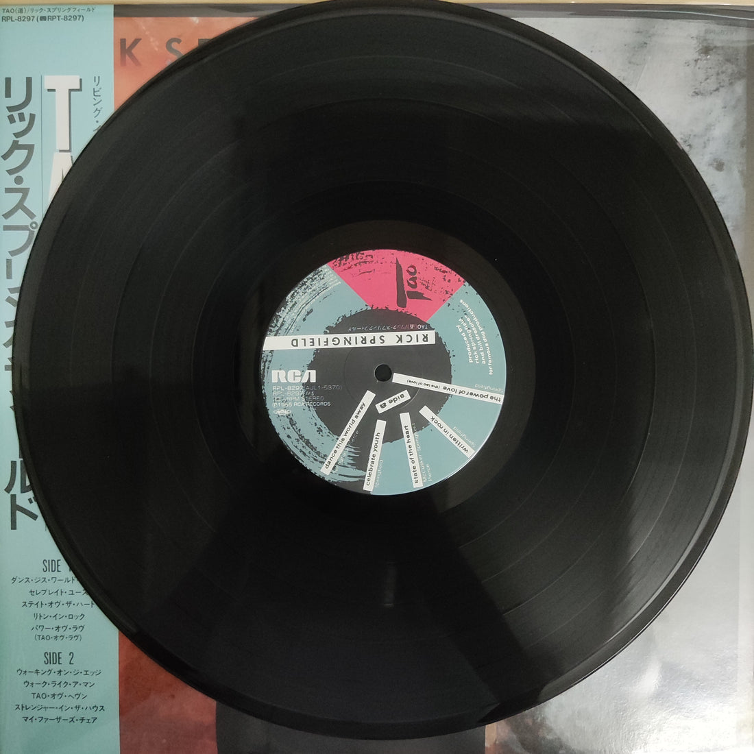 แผ่นเสียง Rick Springfield - Tao Vinyl VG+