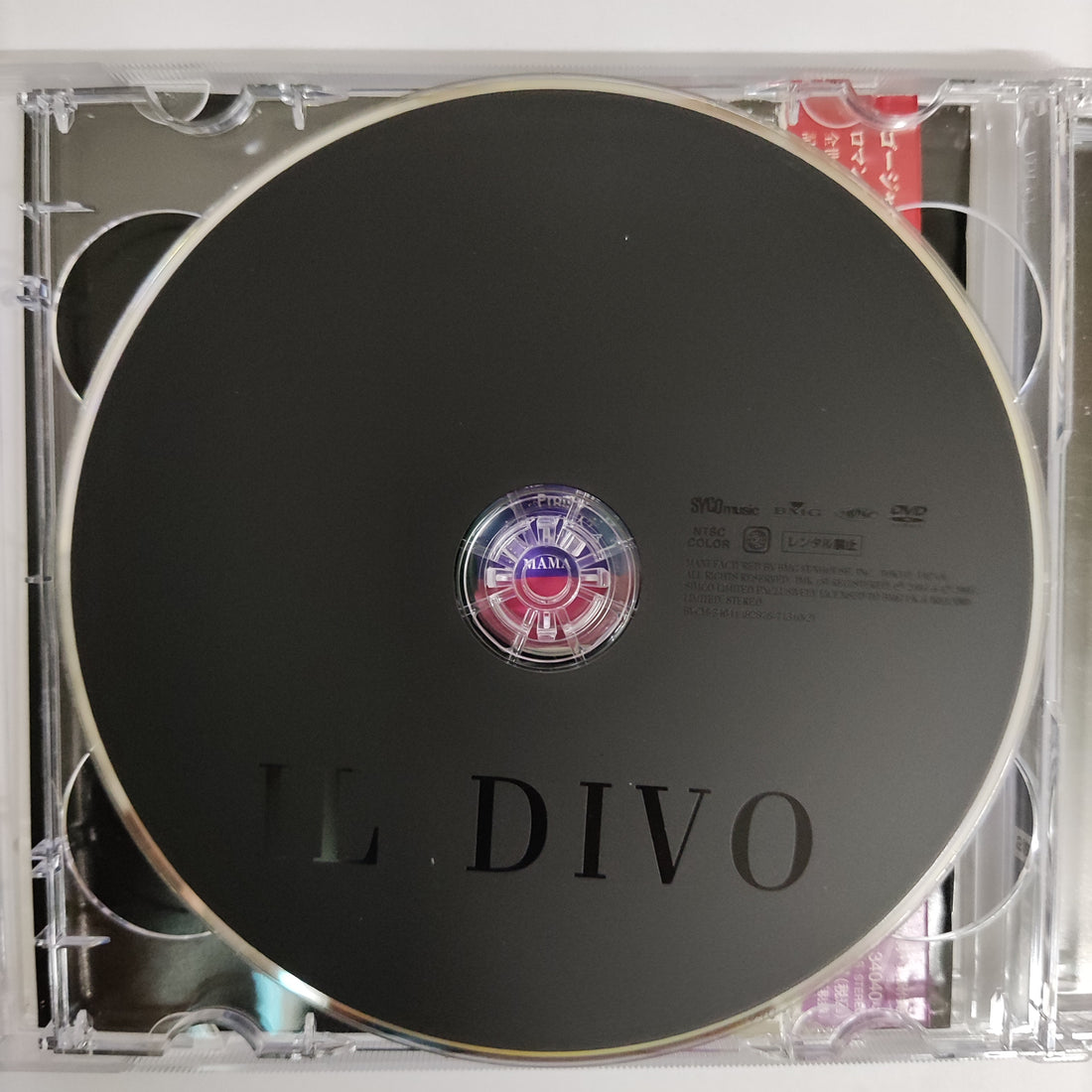ซีดี IL Divo CD VG+ 1CD 1DVD