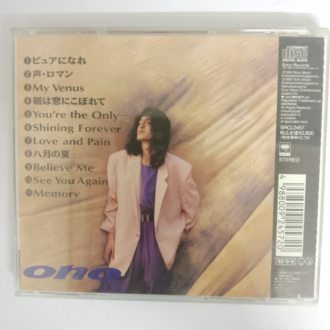ซีดี Masatoshi Ono - Voice Of Heart CD VG+
