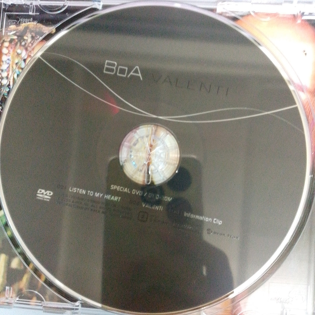 ซีดี Boa - Valenti (CD) (VG+) (2CDs)