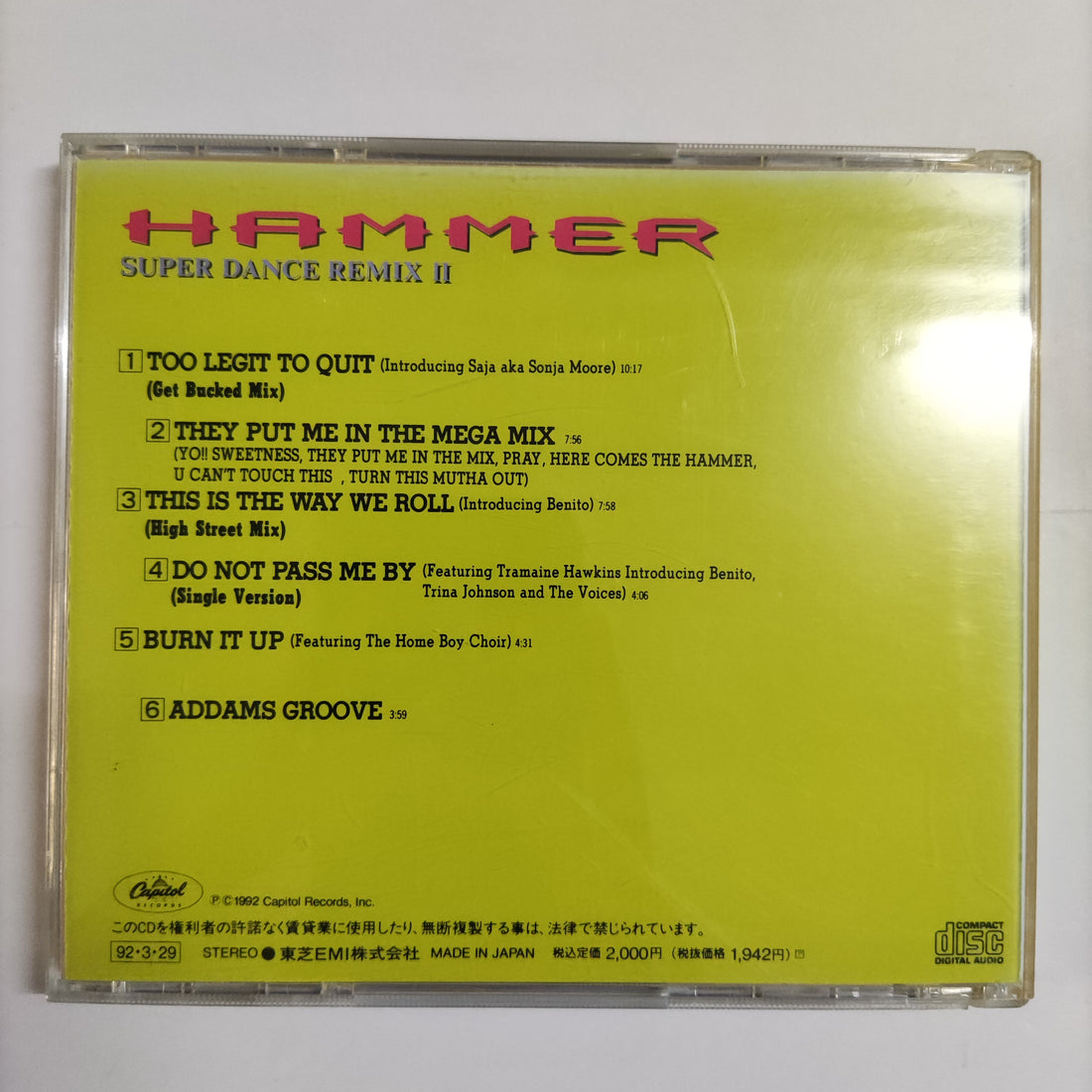 ซีดี MC Hammer = MC Hammer - Super Dance Remix II Japan Only II CD VG+