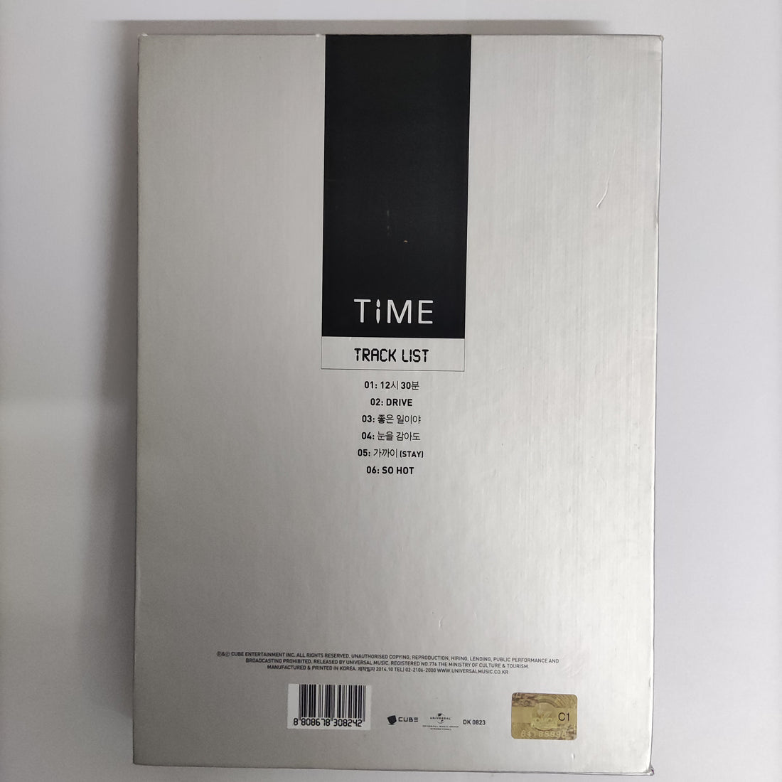 ซีดี Special 7Th Mini Album Time 12:30 CD VG+