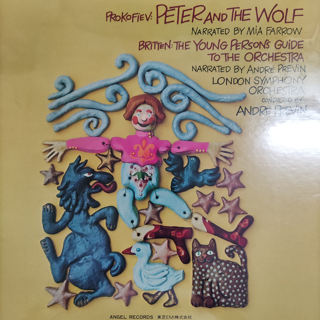 แผ่นเสียง Andre Previn - Narrated By Mia Farrow / Narrated By Andre Previn Vinyl VG+