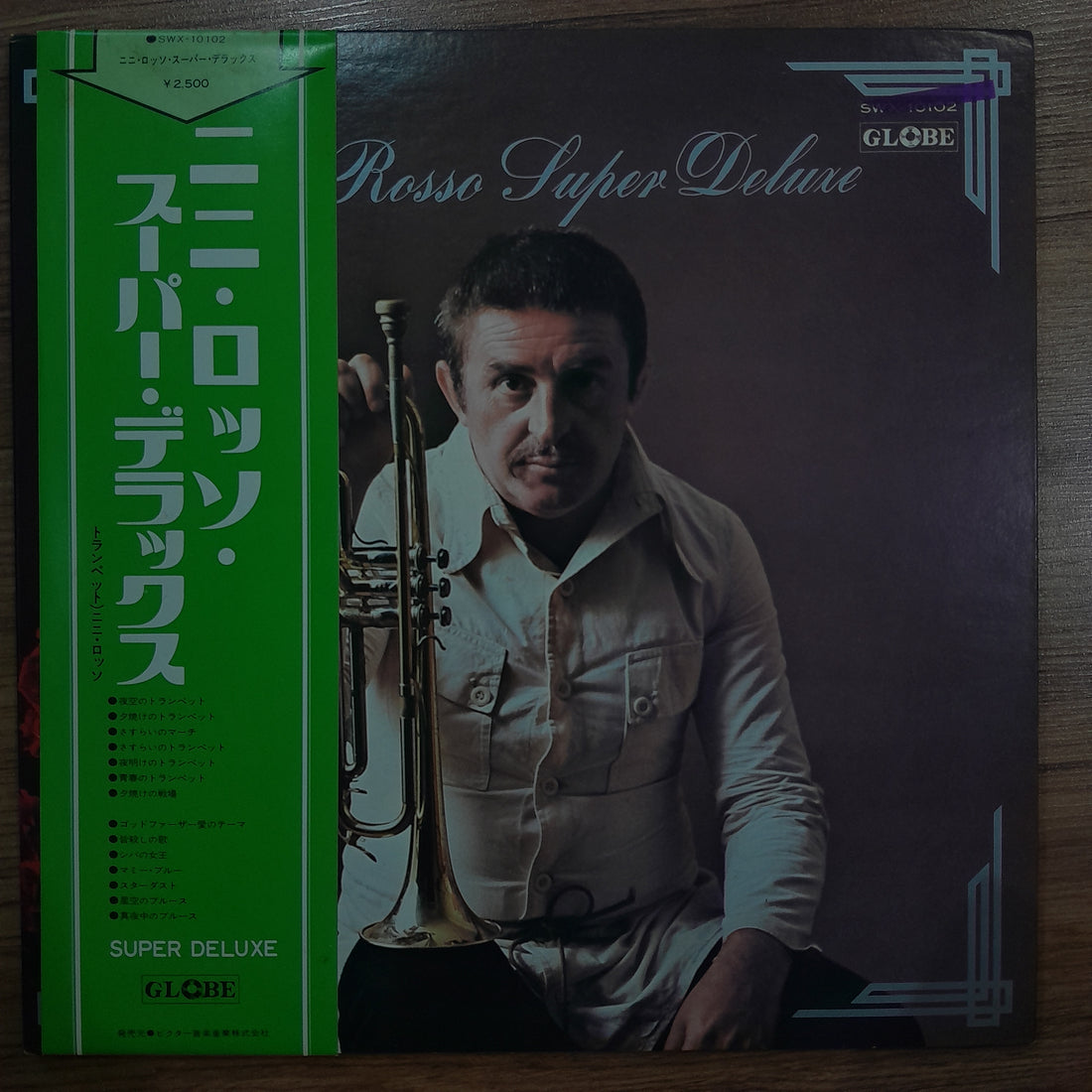 แผ่นเสียง Nini Rosso - Nini Rosso Super Deluxe (Vinyl) (VG+)