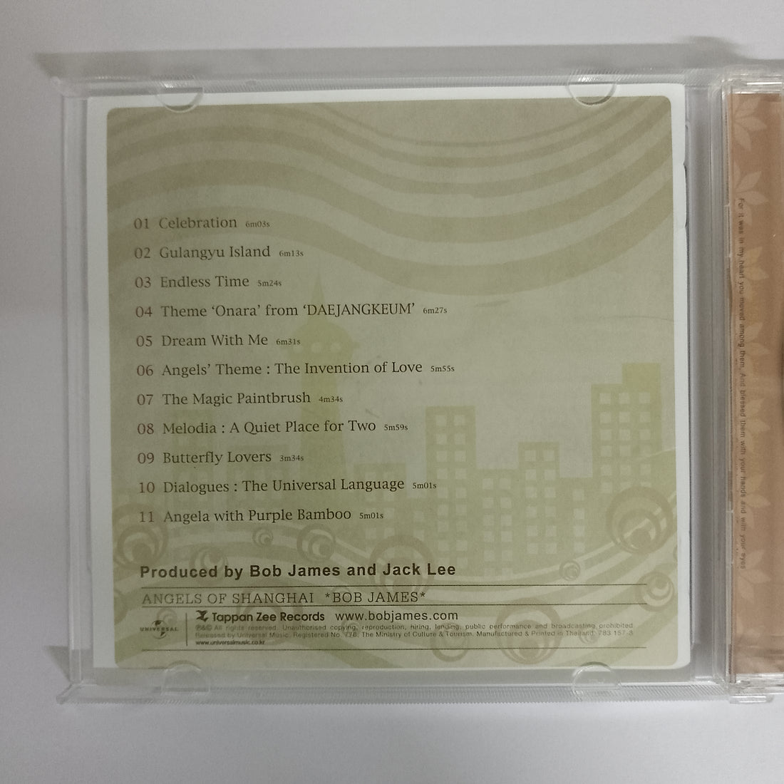 ซีดี Bob James - Angels Of Shanghai CD NM