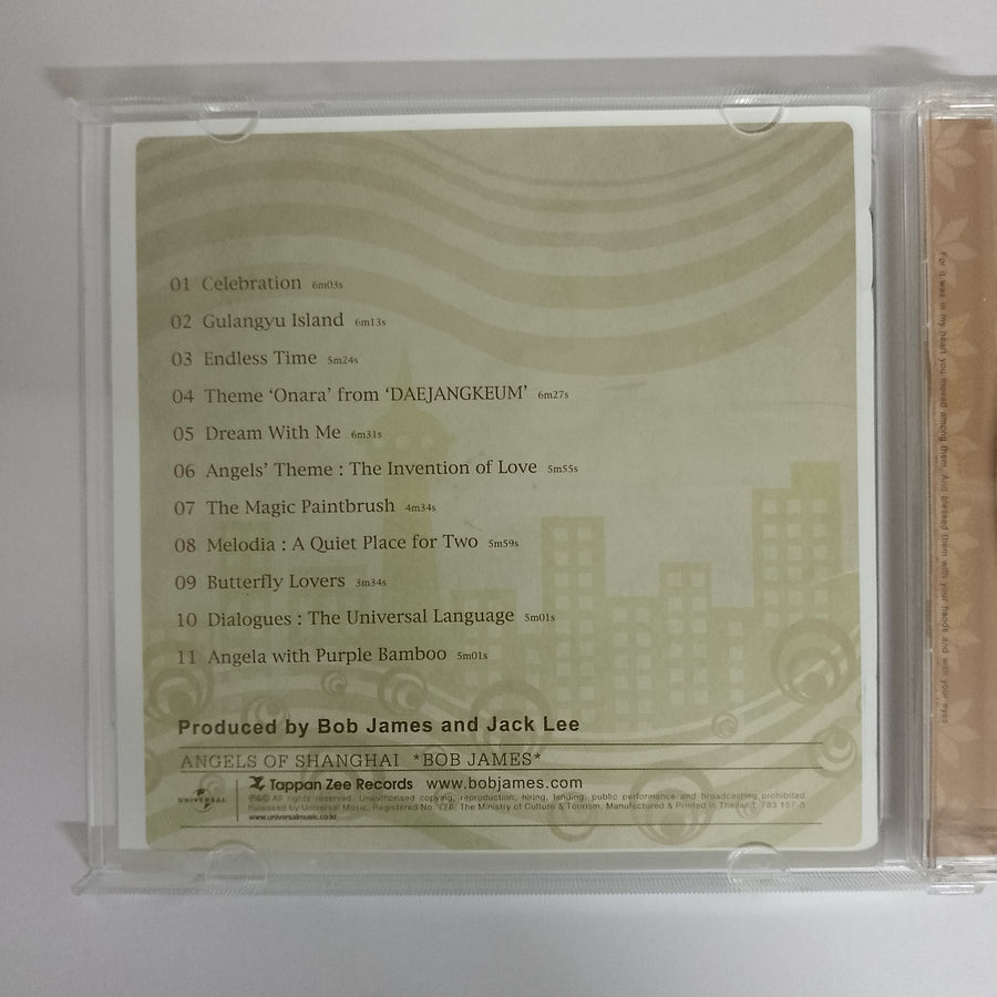 ซีดี Bob James - Angels Of Shanghai CD NM
