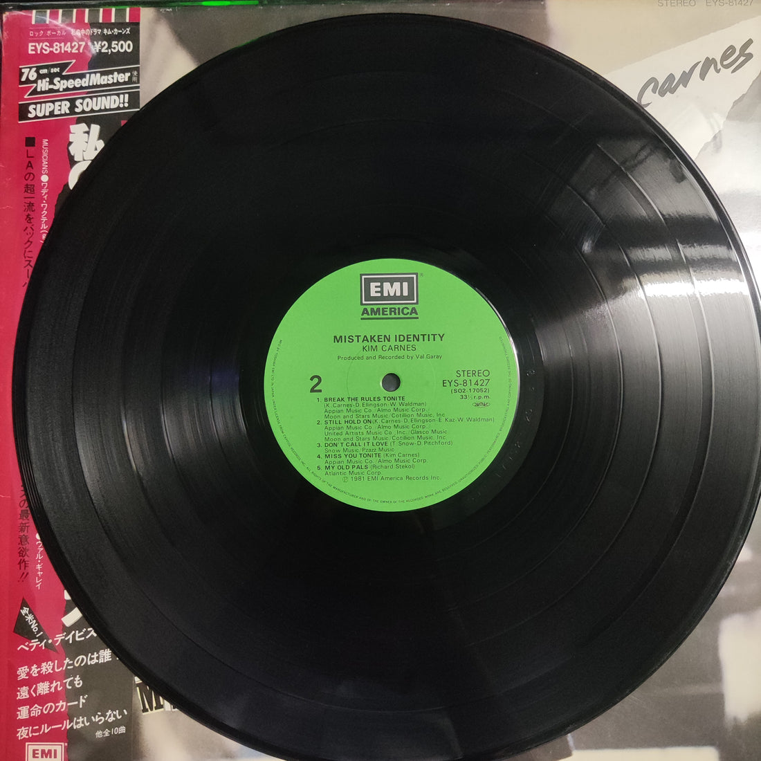 แผ่นเสียง Kim Carnes - Mistaken Identity Vinyl VG+