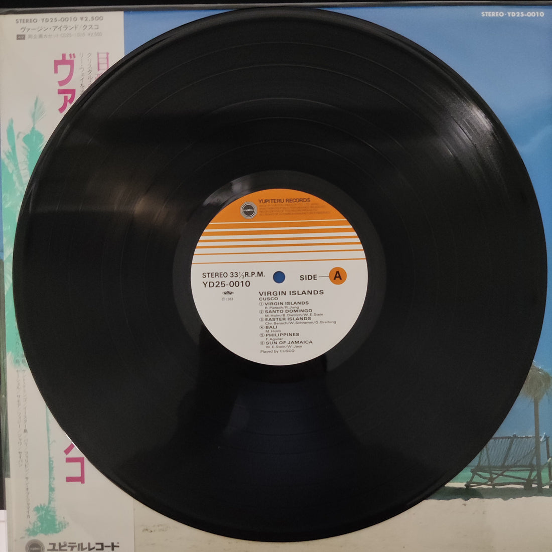 แผ่นเสียง Cusco - Virgin Islands Vinyl VG+