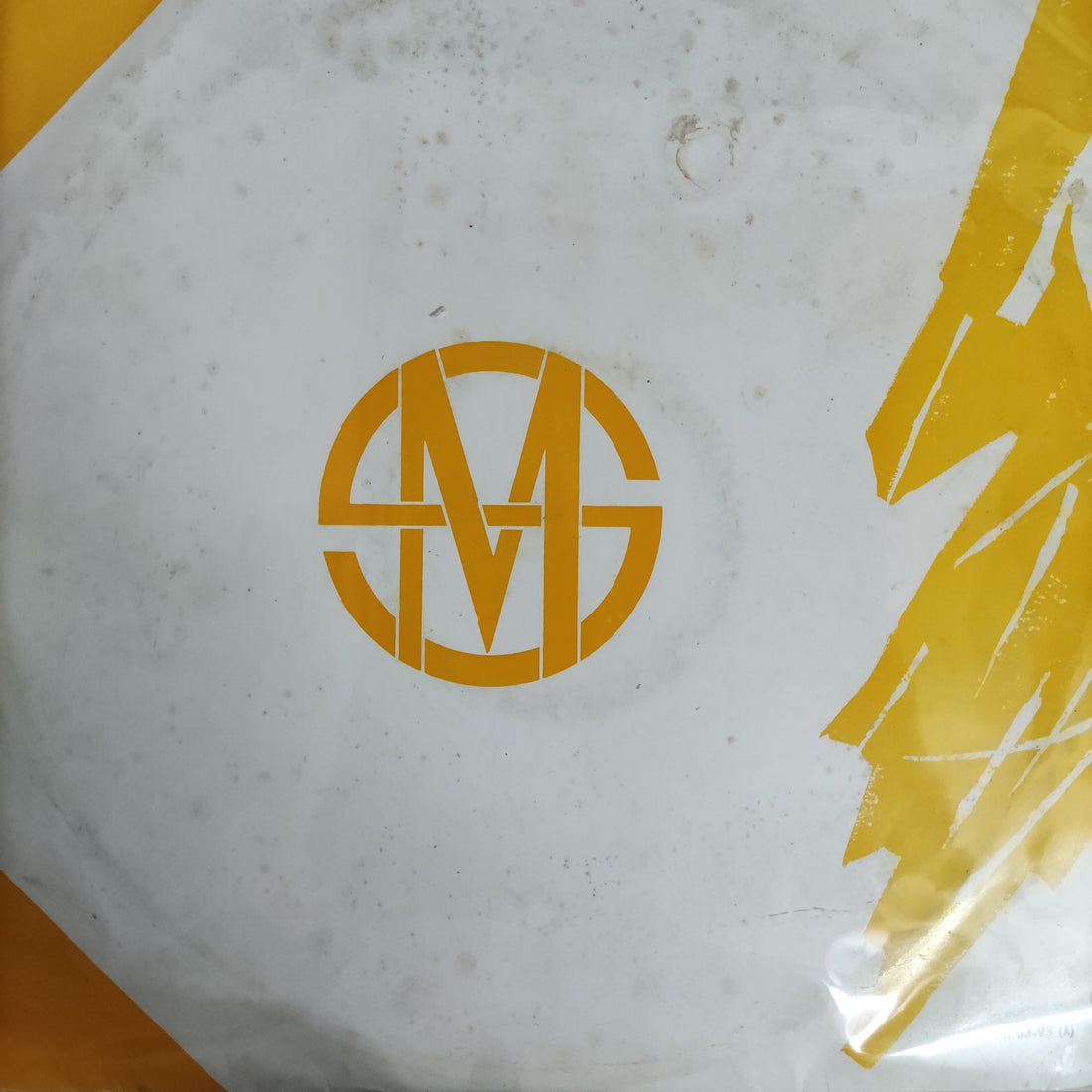 แผ่นเสียง Taizé - Dimanche A Taizé Vinyl VG+