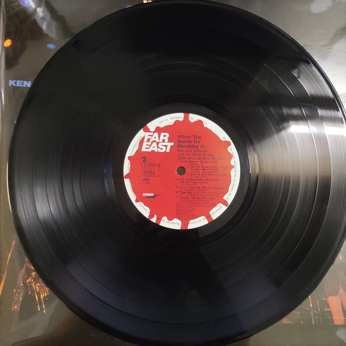 แผ่นเสียง Ken-ichi Sonoda And His Dixie Kings - When The Saints Go Marching In 20th Anniversary Recital Vinyl VG+