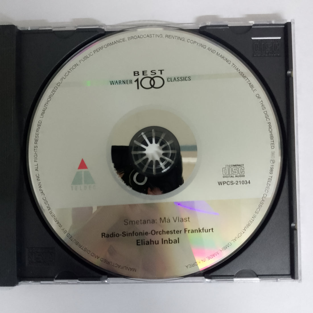 ซีดี Bedřich Smetana, Radio-Sinfonie-Orchester Frankfurt, Eliahu Inbal - Má Vlast CD VG+