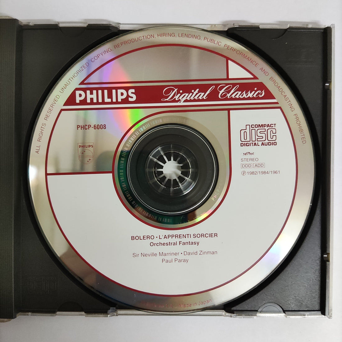 ซีดี Various - Bolero L'apprenti Sorcier Orchestral Fantasy CD VG+