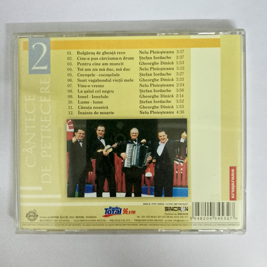 ซีดี Ștefan Iordache, Nelu Ploieșteanu, Gheorghe Dinică - Cântece De Petrecere 2 CD VG+